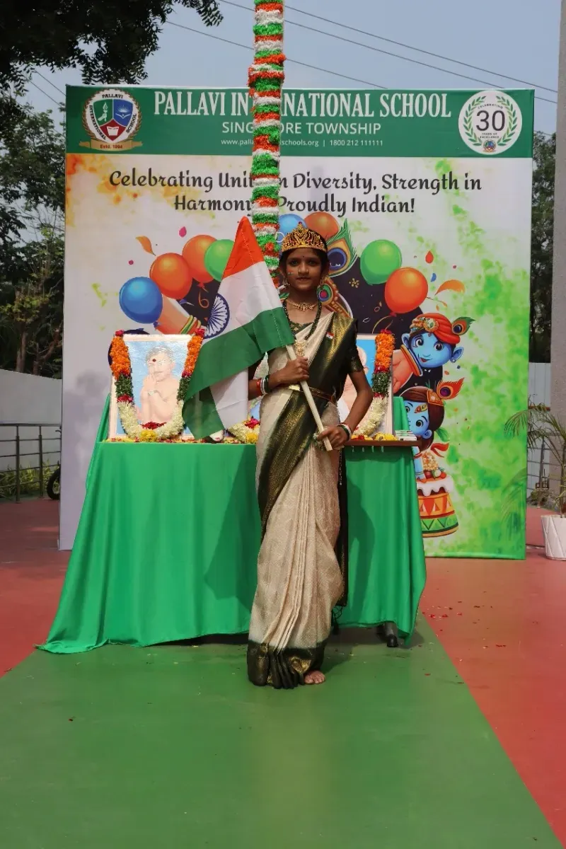 Cultural Events